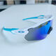 欧克利（OAKLEY）9275 偏光款骑行眼镜 运动太阳镜 户外钓鱼驾驶墨镜风镜 银黑框蓝片 眼镜+普通包装