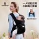 usbeesbaby新生儿横抱背带3D透气护头颈夏季透气户外轻便出行抱娃神器 银渐灰冰丝棉JDQ