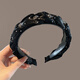 Kamalun (KAMALUN) light luxury and high-end headband for women 2025 new spring and summer wide-brimmed face wash non-slip headband high skull headband hair accessories black braided sparkling diamond headband