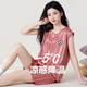 
Banana summer pajamas women's vest shorts sleeveless suit for summer thin cool water-light silk large size sleeve ice silk suit Q-9901 M women [80-95Jin [Jin equals 0.5 kg]]