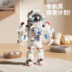 Bruchy Astronaut Lego building blocks assembled educational toy for girls 6-12 years old children's toy boy birthday gift model