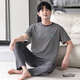 山头林村睡衣男夏季加大码短袖长裤胖子家居服宽松220斤250斤300斤 ALS9911#短袖长裤 L 【建议100-130斤体重】