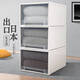 MPPMCK storage cabinet drawer wardrobe storage box plastic thickened combination storage cabinet storage finishing cabinet e3523 deep 47 width 35 height 23 one-pack (storage and purchase priority delivery)
