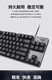 Logitech K835 wired gaming mechanical keyboard blue and red axes e-sports office laptop desktop eating cf LOL Logitech K835-[blue and white keycap] TTC-blue axis-[typing office selection] No 84 keys standard