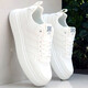 Wen Xizi Brand Chaussures pour hommes pour l'été Sports respirants et chaussures décontractées pour hommes 2025 Nouvelles chaussures blanches pour hommes Chaussures de seme épaisse polyvalente 9901 Mika 39