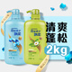 Tägliche Pflege Dual-Effekt-Anti-Tand-Tand-Tand-Tand-Tand-Tariftyp 1 kg + ölbefrischend erfrischend Typ 1 kg Shampoo flauschig und erfrischend