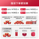 
Xiaoxian stewed fresh bird's nest, diamond bowl 70g, gift from elders, nutritional and nourishing during pregnancy, instant bird's nest, rock sugar, half-year set 70g*72 bottles-3 bottles per week