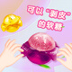 
Good Liyou Fruit Heart Mixed Flavor 700g QQ Candy Juice Marshmallow Peeling and Blowing Wedding Candy Children's Snacks