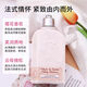 L'Occitane Body Lotion Shower Gel Sweet Sakura Series Moisturizing 250ml 500ml Sakura Body Lotion 500ml Pressed Type - June 22