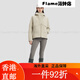 DUALIS Urban Commuter Women's vertex windproof and waterproof woven top coat BE BE-BEIGE XL(175/92A) All size