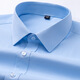 PMWrun Summer Sweat-Absorbing et respirant Shirt à manches courtes pour hommes minces Men de pointe de coton haut de gamme DX6629 M 165cm / 38 recommandé 10B DX6629 M