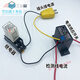 Passive single-phase AC current transformer detection switch quantity linkage adjustable over limit closing induction relay ac 0-30A M3050