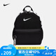 Nike (NIKE) sports bag, kindergarten school bag, children's bag, backpack, boys and girls bag, children's mini backpack BA5559-655 pink