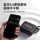 AIWA AH-17 Small Gold Brick [Tarjeta Flash USB de soporte Tarjeta Flash Tarjeta TF] Altavoz Bluetooth Portable Portable Wireless Surroomed Home Desktop Outdoor Audio Player impermeable Negro