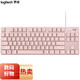 835 Wired Mechanical Keyboard 84 Key Blue Blue Black Tea Welle Black White Keycap -Spiel K835 Rotwelle Weiß [Originalbox] _ttc Slhefle_NO_87