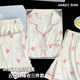Hongdou Home Pajamas de tres piezas de tres piezas Spring y Autumn Summer Summer Cloud Cloud Cloud Spilers Style Corean Milk Huhu Summer Home Traje 9922 M [70-95Jin [Jin equivale a 0.5 kg]]]