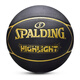 斯伯丁（SPALDING）篮球耐磨训练室外真皮手感水泥地7号黑色蓝球 74-867Y送赠大礼包+精品袜 七号篮球(标准球)