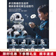 Pusou Intelligent Fernbedienungssteuerung Roboter Hund Kinder Spielzeug Puzzle Junge Baby Mädchen 1-3 Elektrische Rotor-Fernbedienung Wanderrobotertechnologie Weiße Dual-Lithium-Batterie