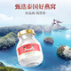 Twin Lotus双莲高浓度冰糖即食燕窝4%75ml*6瓶/盒 七夕送礼泰国礼物礼品滋补