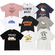 Lee Kids japoneses retro letras inglesas dibujos animados impresos camiseta de algodón de algodón de bambú de manga corta 3890 blanco l