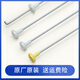 适用海尔洗衣机吊杆XQB75-M12588-M1268-M12688平衡杆减震弹簧杆 购买一套4根1黄3白