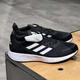 阿迪达斯（adidas）跑步鞋男鞋女鞋秋冬季新款DURAMO SL低帮运动鞋轻便透气休闲鞋 JQ9716黑色/白色/深灰 38 (235mm)