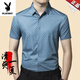Playboy (Playboy) Camisa de seda de hielo nueva Camisa de manga corta de manga corta de verano sexy para hombres Camisa de mediana edad 9221 Red Red de manga corta L (165) recomendada 95-120Jin [Jin equivale a 0.5 kg]