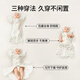 OUYUN baby sleeping bag surrender newborn anti-shock jumping bag spring autumn summer swaddle clothes anti-kick quilt bear story 65x26