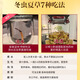 观采归冬虫夏草高端礼盒补品送礼长辈 新干虫草高档滋补营养品送老人 4根/g 1克【试用装】