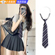 JIOESC tie college style knot-free Japanese striped jk shirt girl decoration student male uniform bachelor's uniform school supply sense navy stripe free single knot