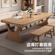 Jingyao living room solid wood double-layer large long desk home long table office desk leisure writing table sofa multi-person study table solid wood bachelor's chair standard model