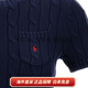 保罗拉夫劳伦（Polo Ralph Lauren）纯色圆领徽章短袖毛衣 女款 深蓝色 深蓝色 S