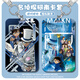 Furyan Animation Movie Detective Conan Baimei Carte d'étoile à cinq anneaux Couverture coulissante Campus Carte de bus carte d'eau Conan-S13575 Couverture de carte + corde en cuir blanc