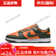 NIKE Dunk Low Retro 男低帮复古运动休闲板鞋 DD1391-300-401 DD1391-103 40.5