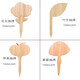 Bamboo wooden label plant label bamboo stick bamboo brand flower gardening fruit vegetable succulent green plant potted note bamboo T-shaped 50 sheets_only free pen