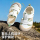 基诺浦 儿童鞋子 25夏季透气婴儿学步鞋 18个月-5岁男女宝宝凉鞋GW1757 棉白/木犀绿 24 150mm 适合脚长150-155mm