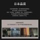 
Panasonic refrigerator 659 liters Japanese multi-door air-cooled automatic ice making Nanoyi NRF673WXX5 NR-F673WX-X5 [Agate Black] 659 liters