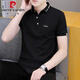 Pierre Cardin (Pierre Cardin) Perlenboden Baumwoll-Polo-Hemd kurzärmeligte T-Shirt für Herren trendy neue weiße Top Sommer-Herren-Revers Halbärmel 683 Weiß M (geeignet: 100-120jin [Jin gleich 0,5 kg]))