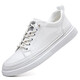 Chaussures des jeunes hommes Spring et automne chaussures en cuir décontractées pour hommes Chaussures de sport à tendance polyvalente Chaussures à tendance blanches 6622 blanc 43