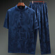 Les vêtements tangs à manches courts de Li Shangduo de Li Shangduo sont les vêtements d'été du grand-père de l'âge moyen et le grand-père des vêtements de grand-père de l'âge moyen et de style grand-père de style chinois.