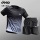 Jeep Spirit Ice Silk Set Men's Summer 2025 Новая футболка с коротким рукавом.