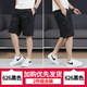 Jeep Spirit Drucken pure Baumwollshorts Herren-Mitte der Mitte der Trends Sommer lässig Reißverschluss Tasche Loose Fünf-Punkte-Hose Dünne Shorts 6626-Military Green-Pure Cotton 5xl Empfohlen 180-200jin [Jin entspricht 0,5 kg]/38-42 Größen