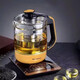 Jinzheng health kettle fully automatic thickened glass black tea making electric kettle decoction kettle electric kettle Chinese medicine kettle 1828E gold single pot + lid 1.8L