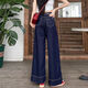 New loose and versatile flare pants for women, tall early spring jeans trousers, high waist slim floor pants, denim blue trousers, 9887# regular L