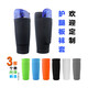 Chaussettes de football couverte plaque de garde de jambe de garde de garde de garde de garde couvercle insert type adolescent adolescent poche respirante soft 688 plaque de garde de jambe paire de taille noire
