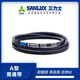 Ceinture de triangle de caoutchouc Sanlux A3810LIA3835A3850A3861A3886A3900 CEINDRE DE TRANSMISSION A TYPE TROIS SANLUX A3861 LI-DOL