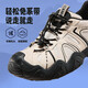 骆驼（CAMEL）【云山】网面户外徒步登山休闲丑萌鞋情侣 G15S076104 黑色 42