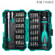 Pro'Skit SD-9857M Multifunktionales Ratchet kleiner Schraubendreher Set Laptop Mobiltelefon Disassembly-Werkzeugschraubendreher 57-in-1 Reparatur Ratchet-Schraubendreher (Vorwärts und Rückwärtsgang
