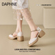 Daphne Daphne Sandals Женская обувь 2025 Лето новая толстая высокая каблука высокая каблука Мэри Джейн.