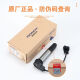 Adaptado a Huanglong 600 Package de alto voltaje Flash 300 Chase 550 Scooter 700 Carrera 600 800 9214 Bobina de encendido de motocicletas Huanglong